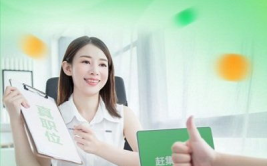 赶集网找工作招聘最新,海量职位任你挑选，速来锁定心仪工作！