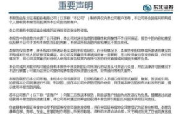 九洲娱乐网,揭秘娱乐产业新风向