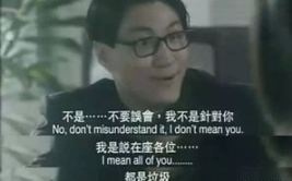 娱乐吃瓜酱外国人很不会骂人,外国人为何在骂人方面显得如此“无能”？