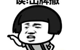 娱乐吃瓜酱打麻将,揭秘麻将江湖里的欢乐与智慧