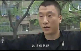 娱乐吃瓜少男,揭秘“吃瓜少男”的娱乐圈幕后故事