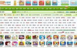 4399.con,揭秘热门游戏平台背后的魅力