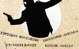 我该怎么办,我该如何抉择与行动？