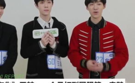 娱乐吃瓜君王源片场打球,篮球场上尽显运动风采