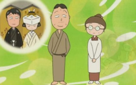 娱乐吃瓜酱奶奶和爷爷,揭秘奶奶爷爷的甜蜜爱情故事