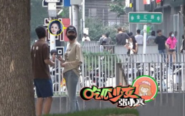 real娱乐七夕节吃瓜,明星恋情、幕后故事大揭秘