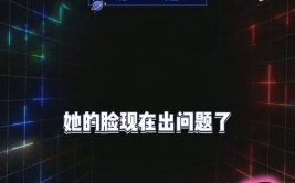 最近爆料娱乐吃瓜,明星隐私大揭秘，吃瓜群众狂欢时刻！