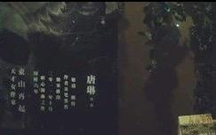 12星座离奇事件,揭秘十二星座背后的离奇事件与性格奥秘