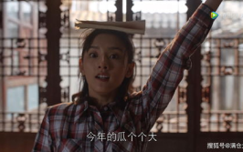 吃瓜一线 娱乐圈