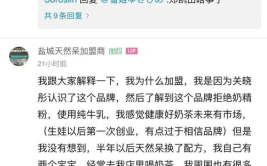 娱乐吃瓜君被多次投诉,屡遭投诉，真相与争议背后的网络风云
