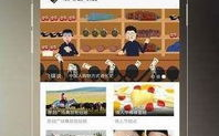 青娱乐在线影院,畅享影视盛宴，尽在指尖