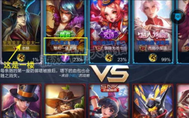 幽默的游戏名字,欢乐无限，笑料连连