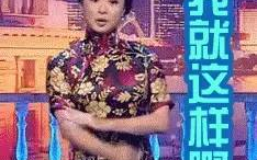 娱乐圈吃瓜是真是假,真假难辨，揭秘明星幕后真相