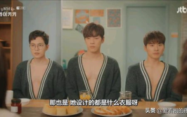 搞笑韩剧推荐,笑破肚皮！盘点那些让你捧腹大笑的搞笑韩剧